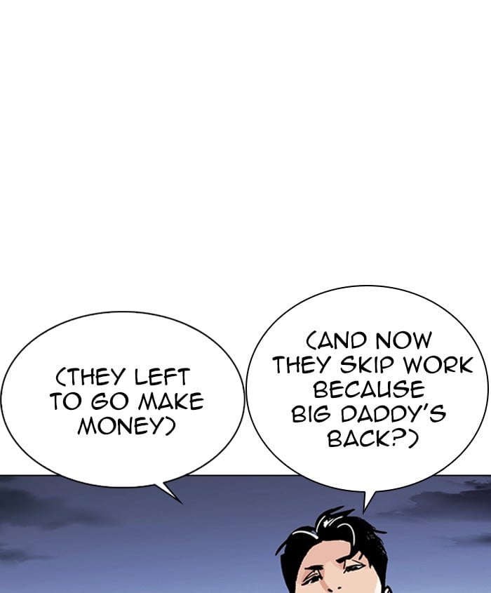Page 197