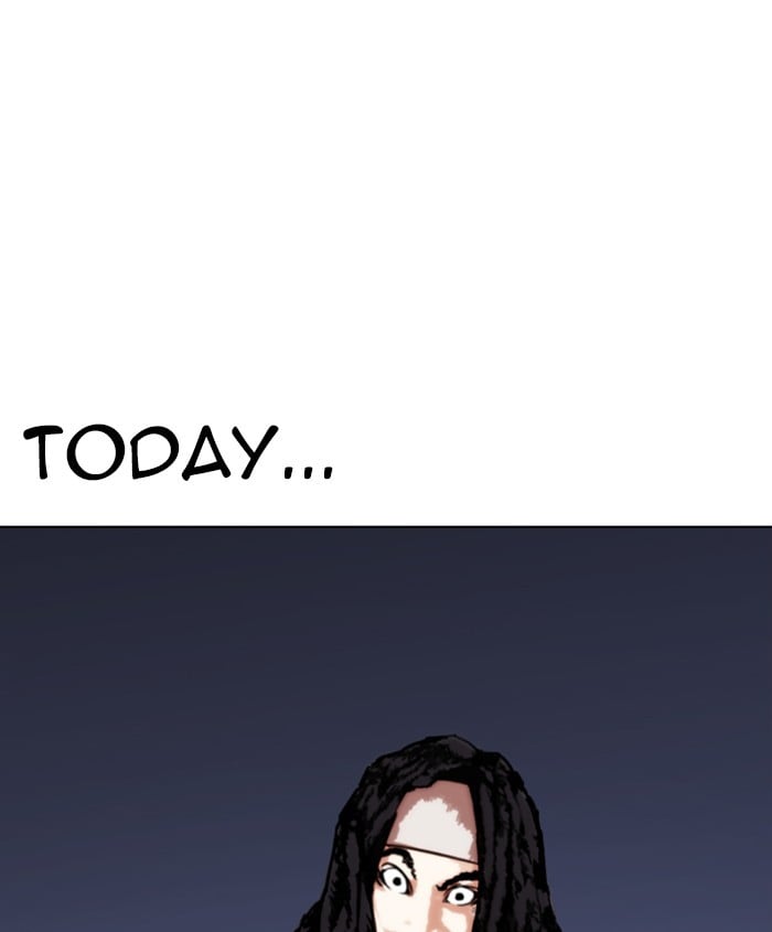 Page 197