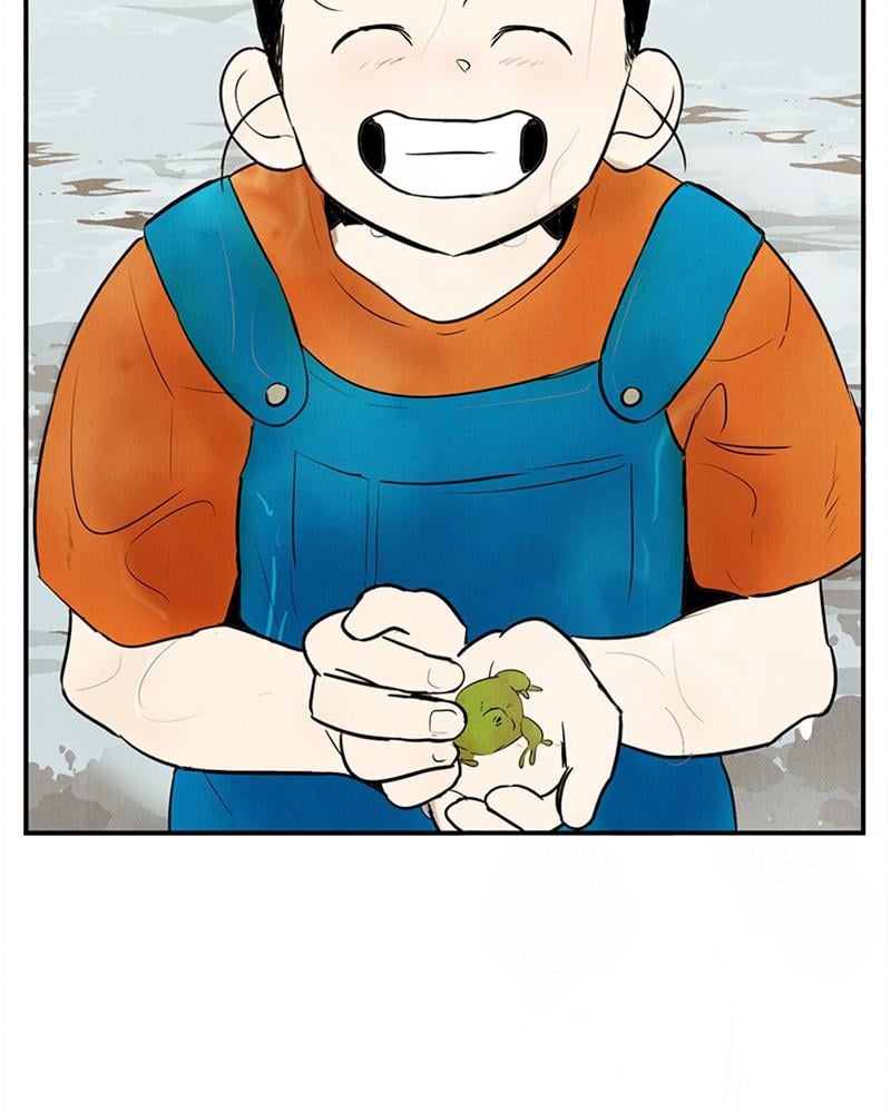 Page 197