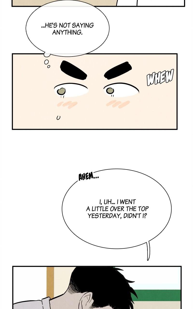 Page 197