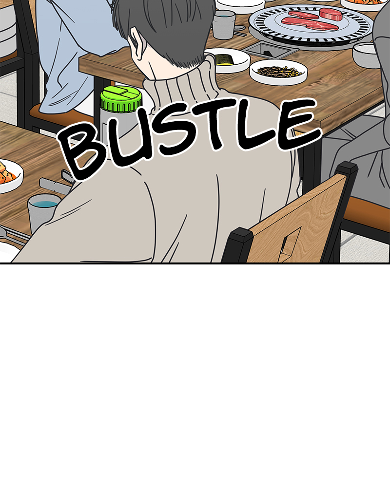 Page 197