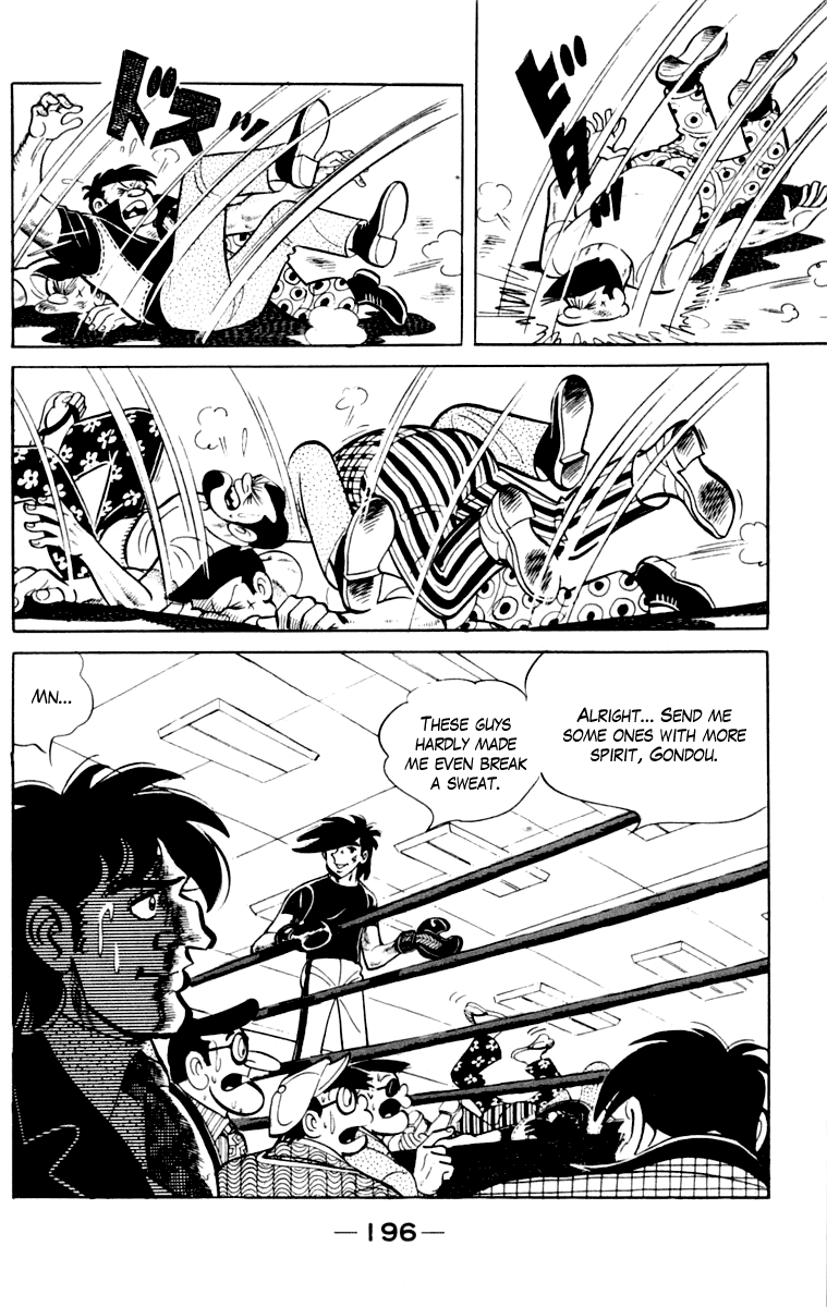 Page 196