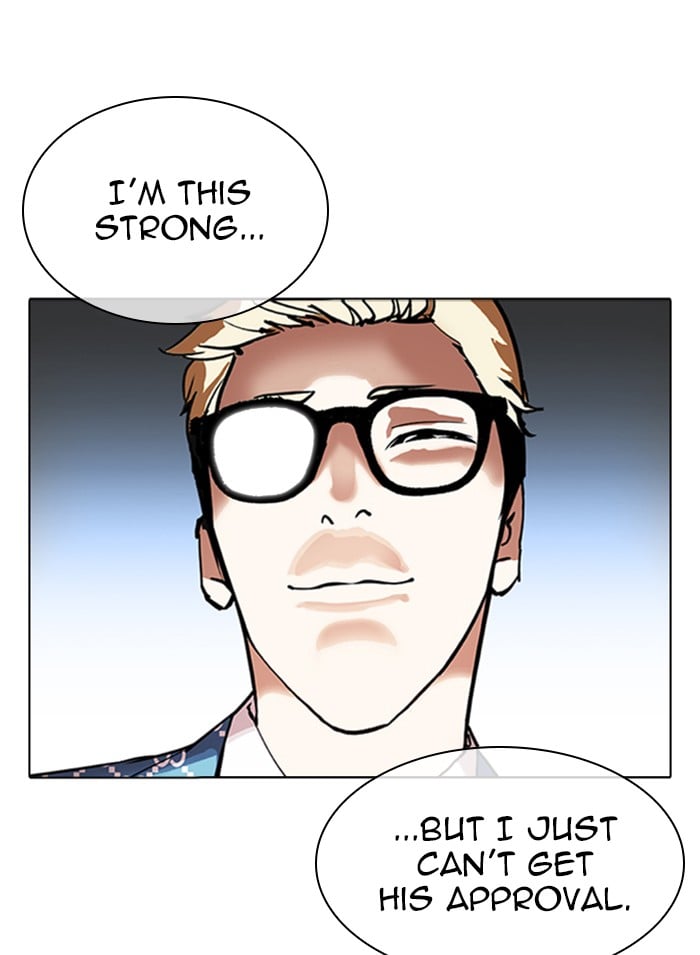 Page 197