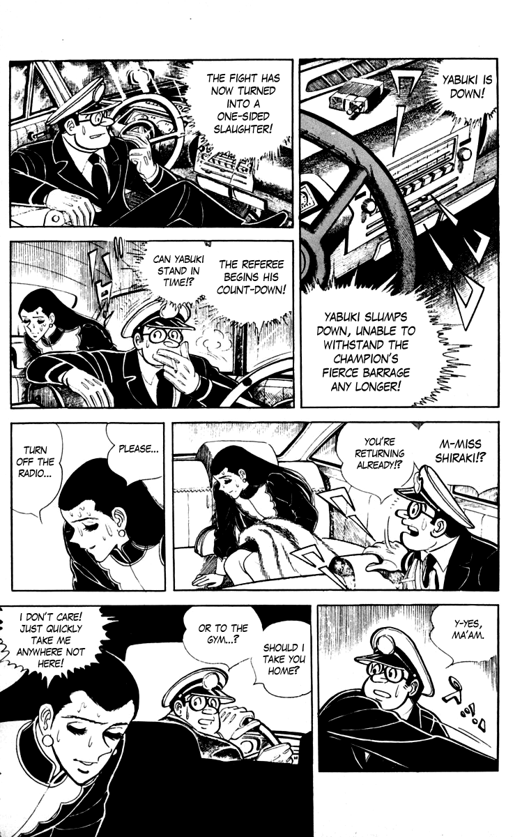 Page 196