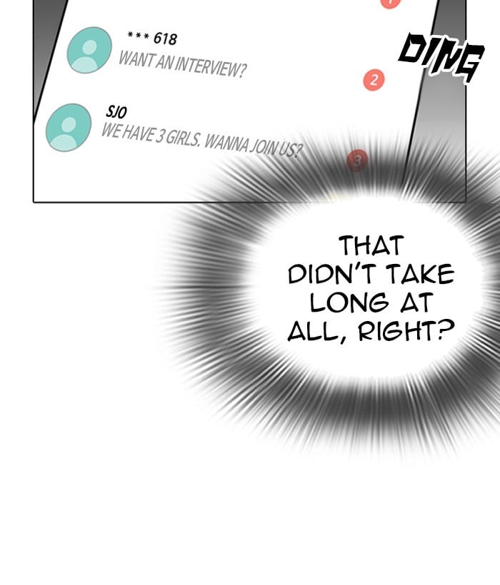 Page 197