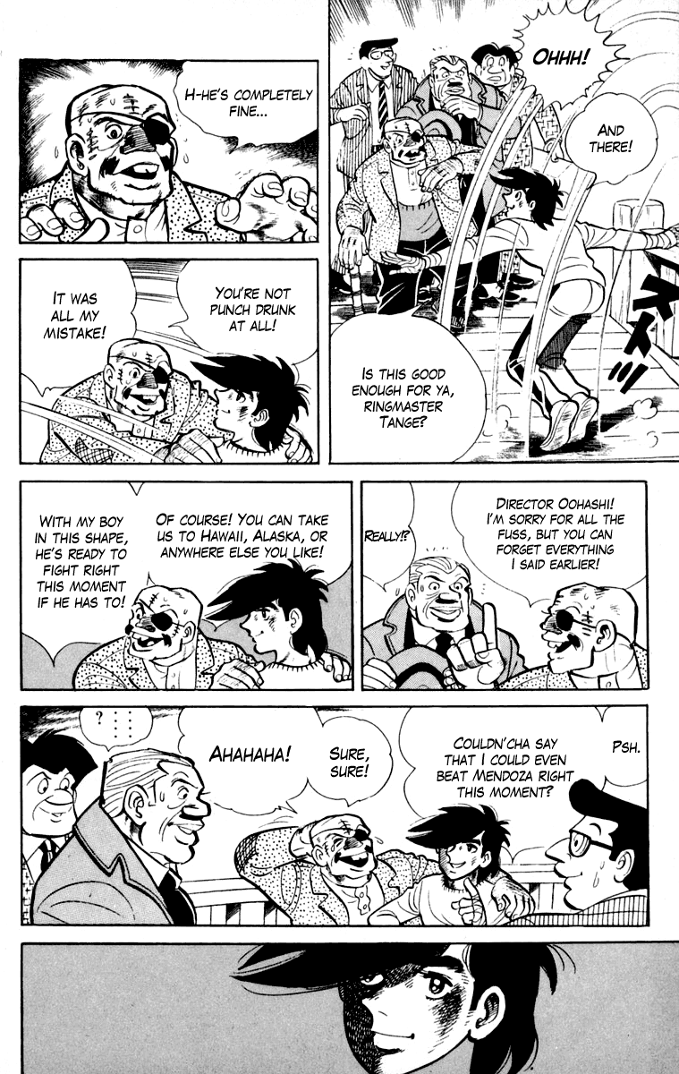 Page 197