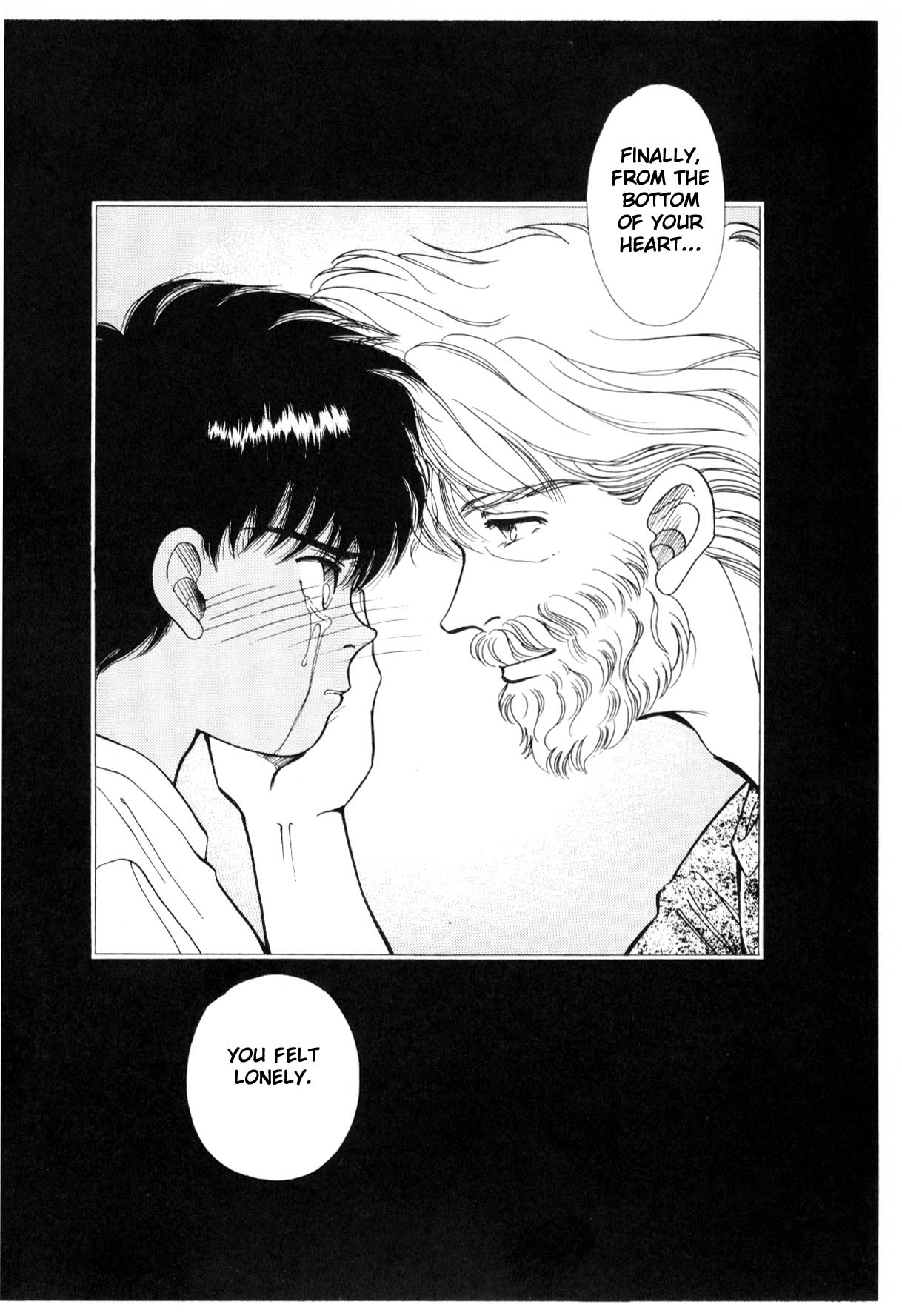 Page 197