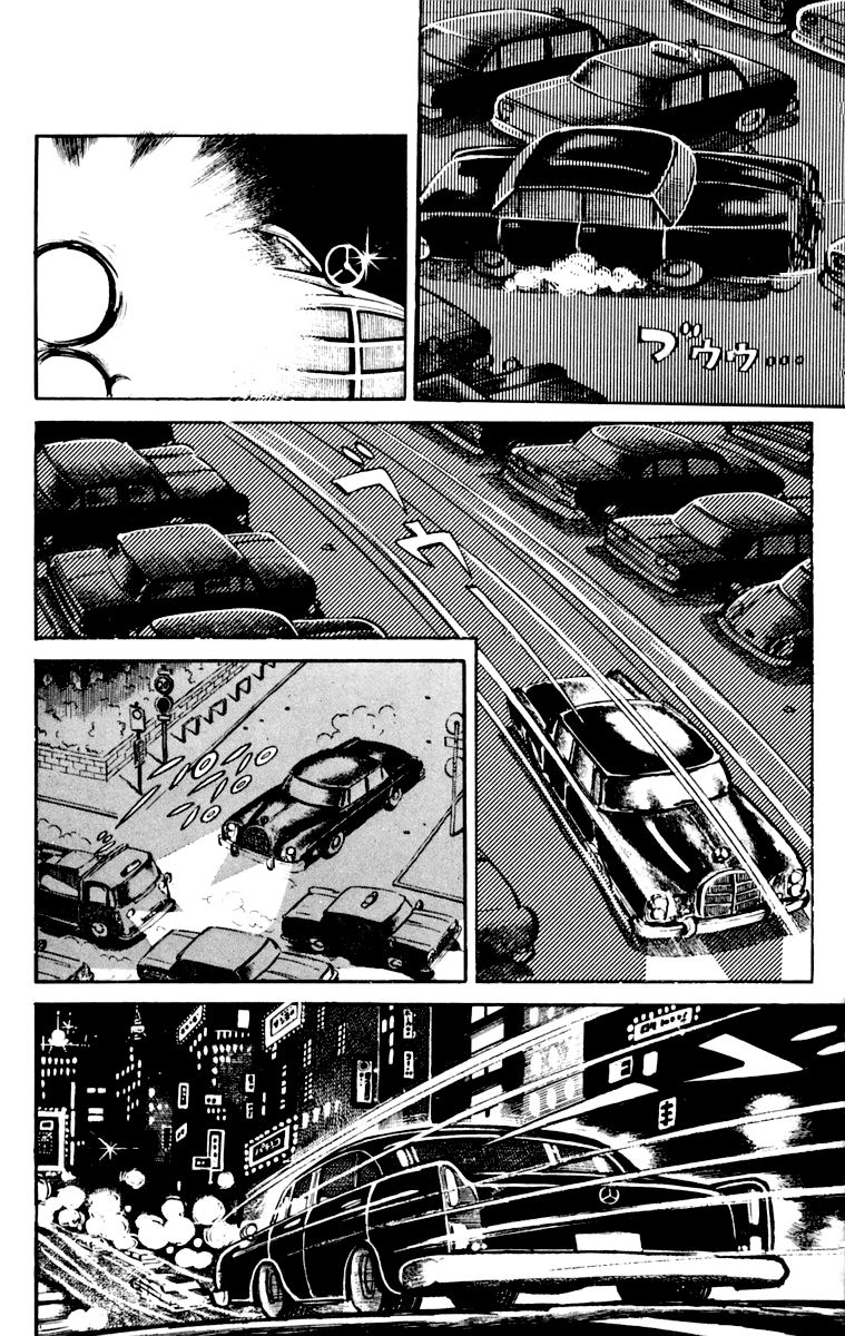 Page 197