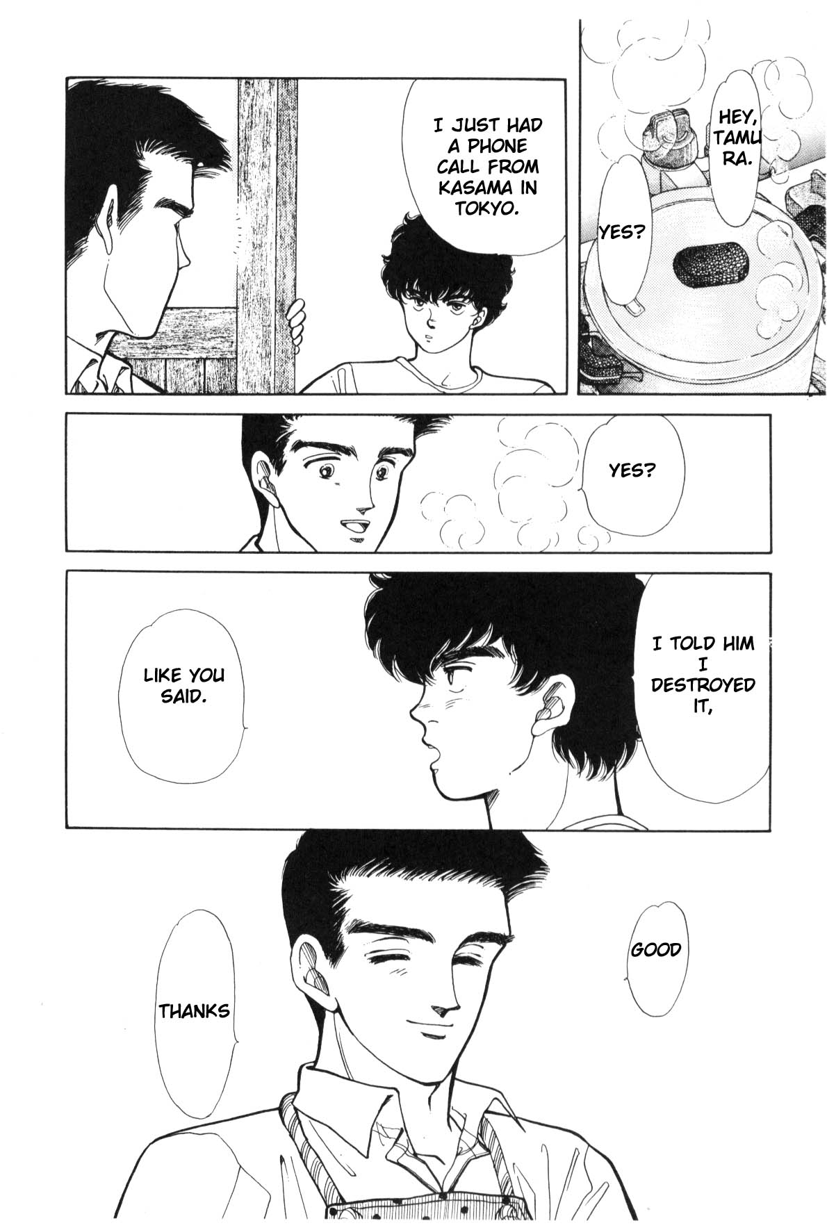 Page 197