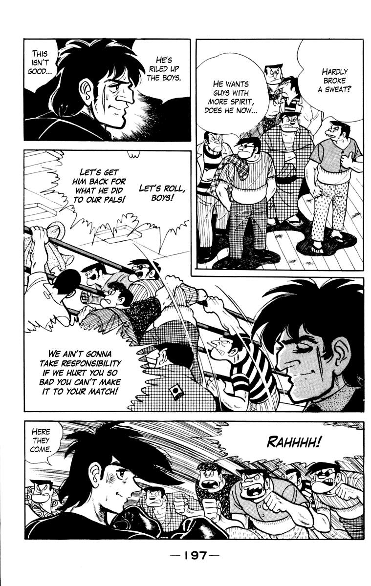 Page 197