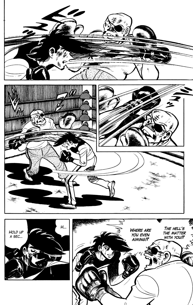 Page 197