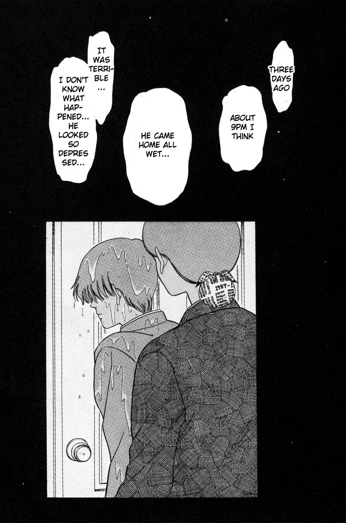 Page 197