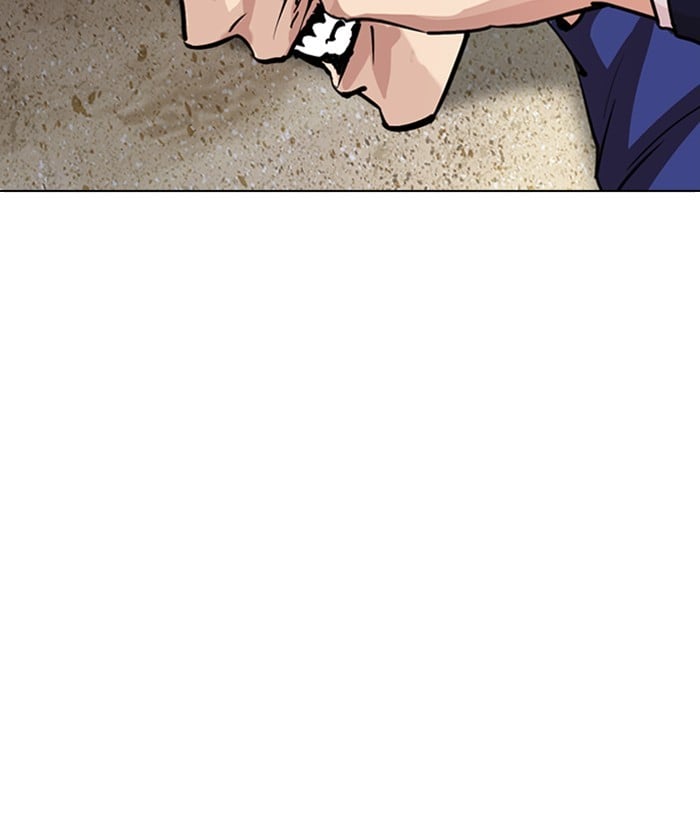 Page 199