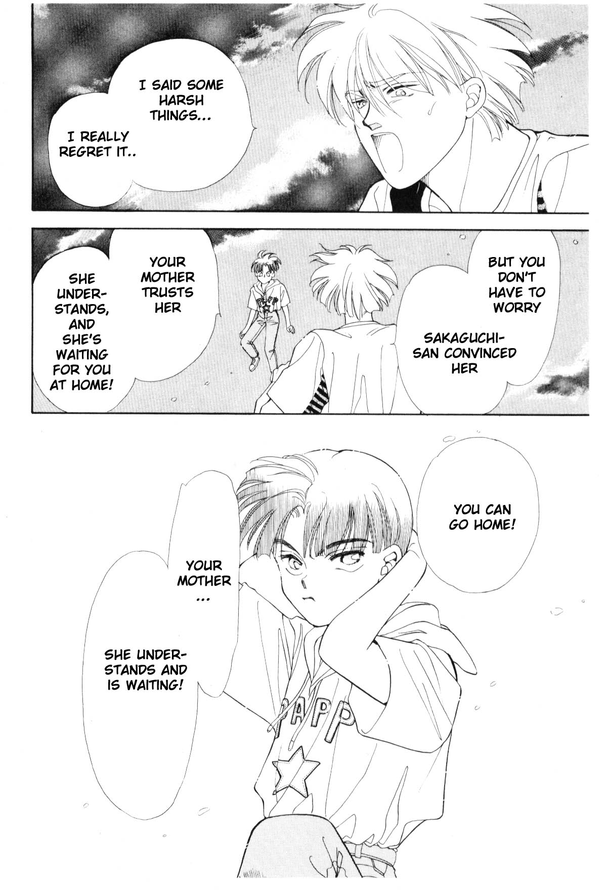 Page 198