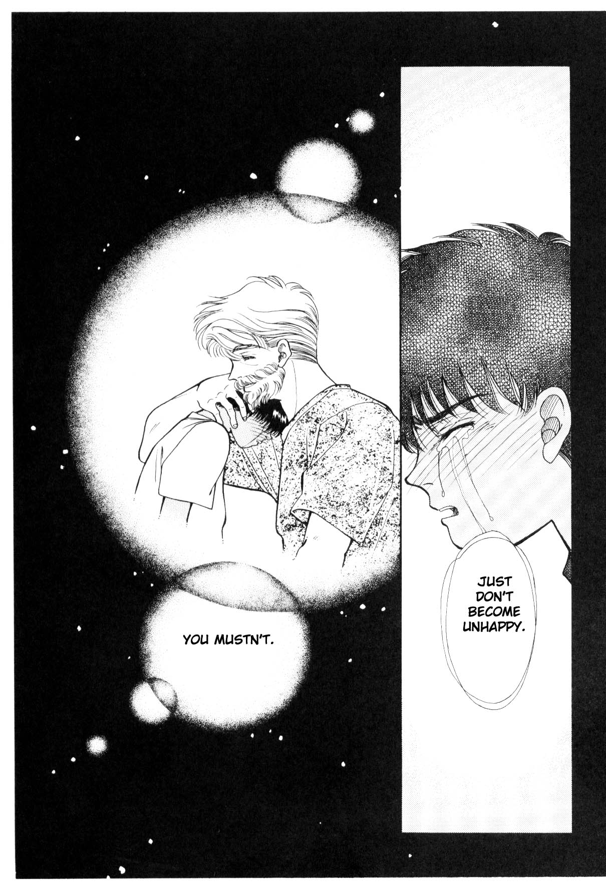 Page 198