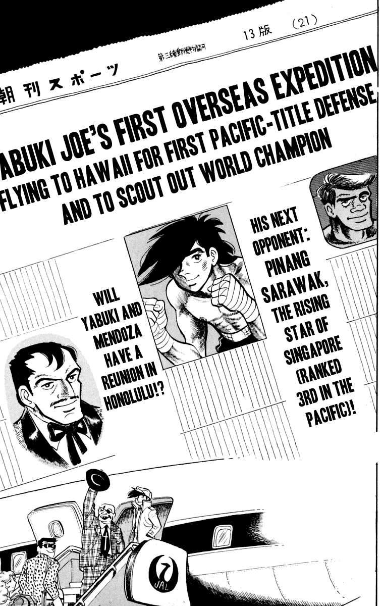 Page 198