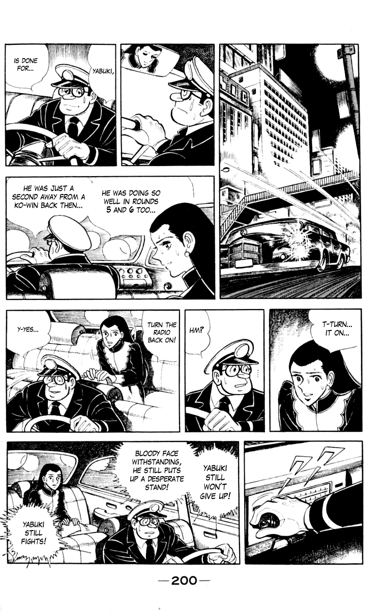 Page 198