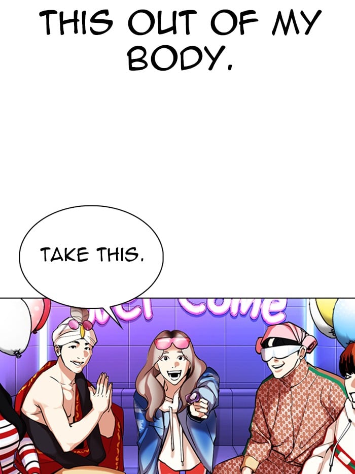 Page 199