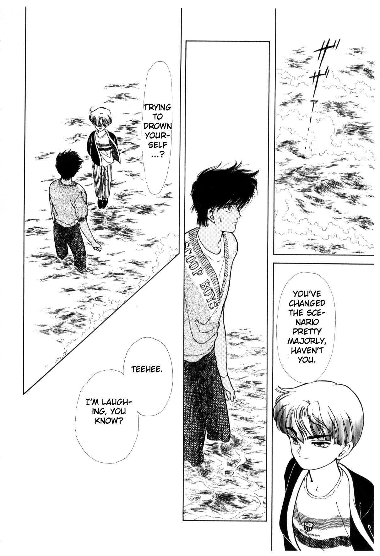Page 198