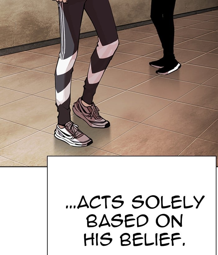 Page 199