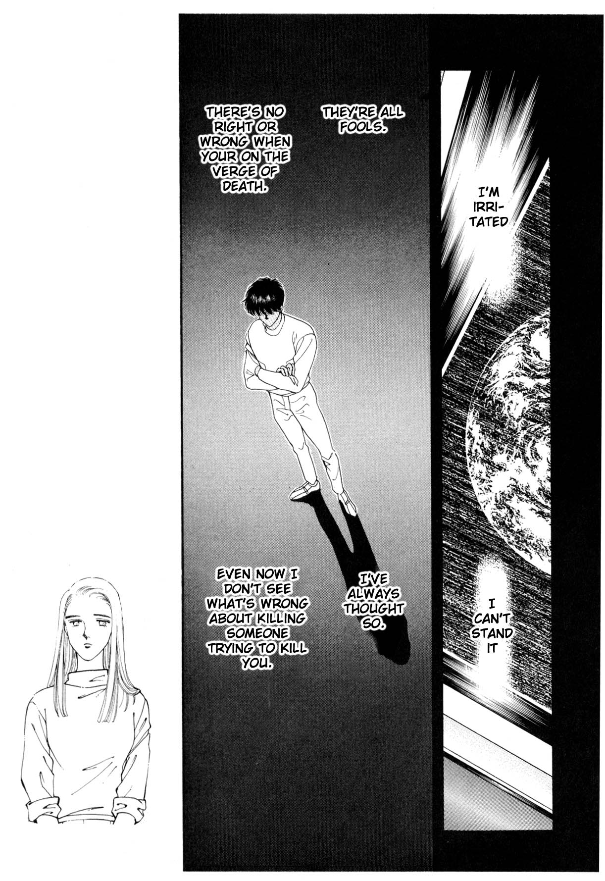 Page 199