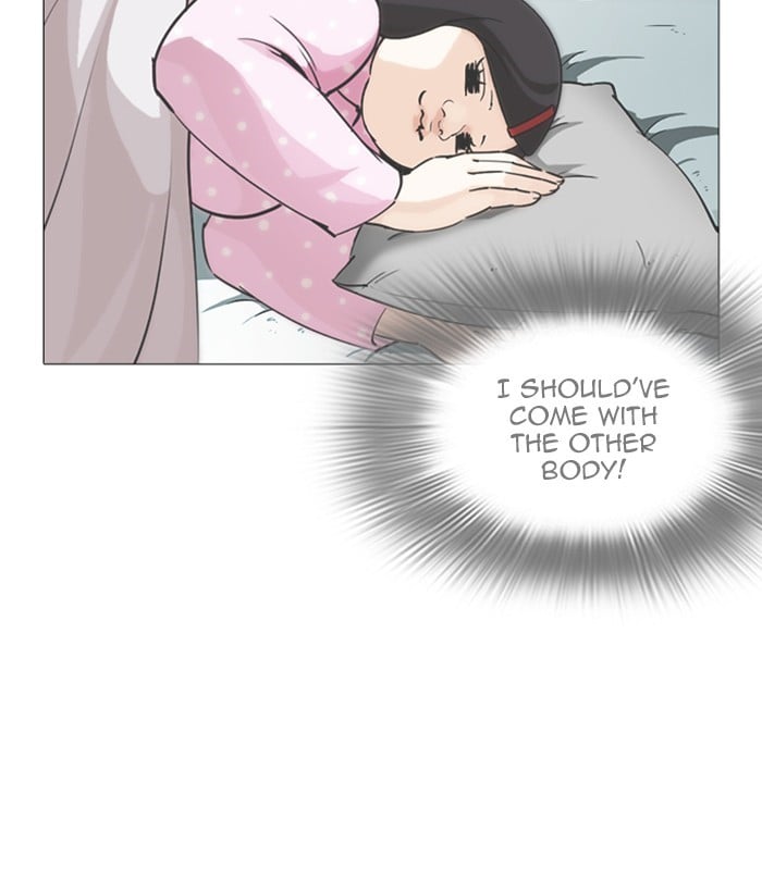 Page 200