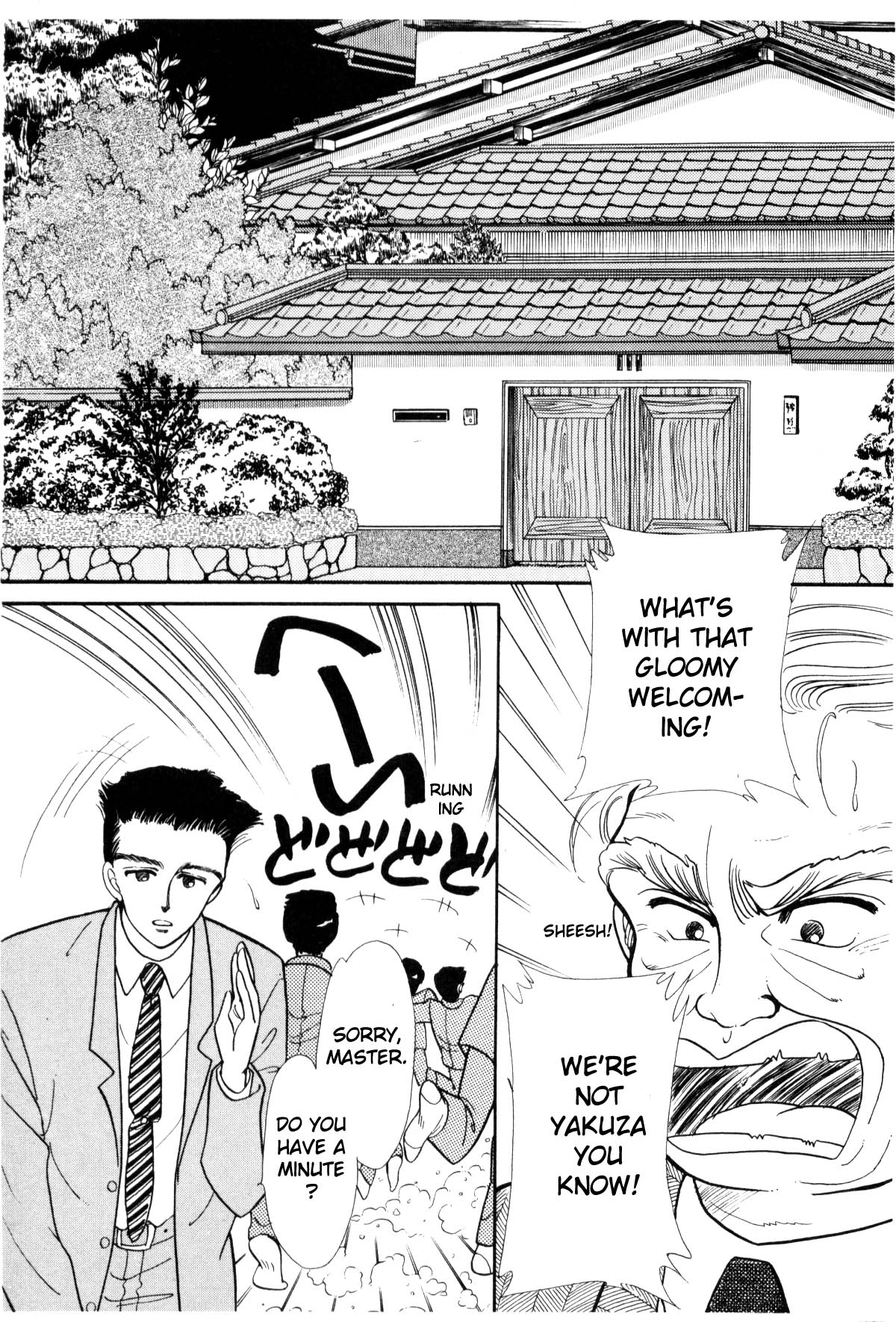 Page 199