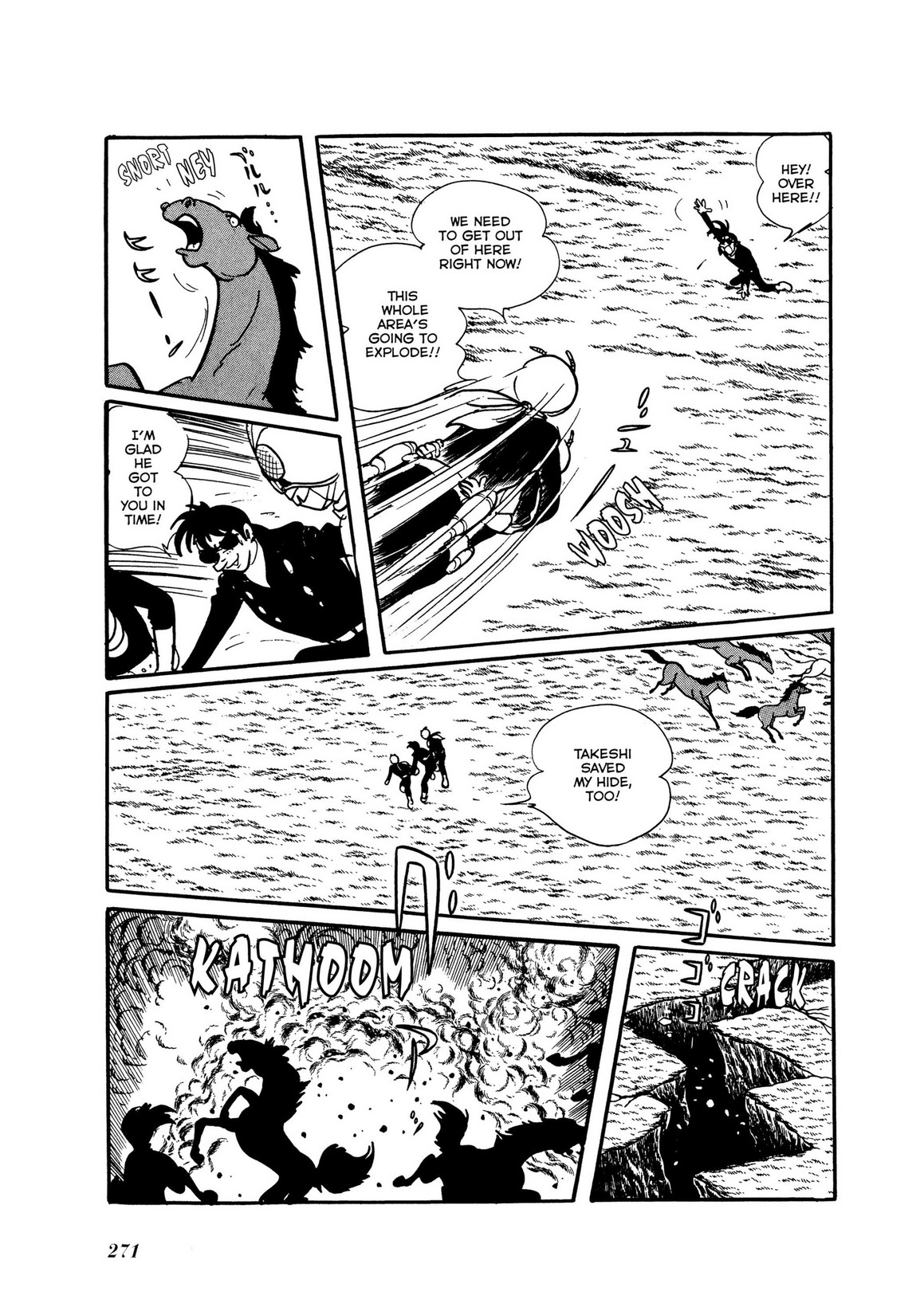 Page 200