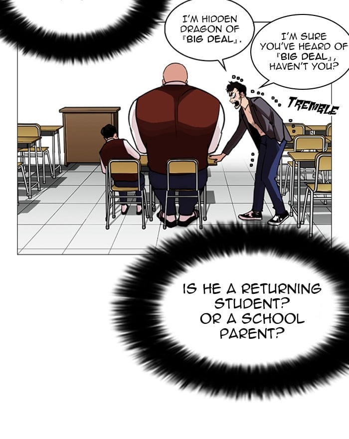 Page 200