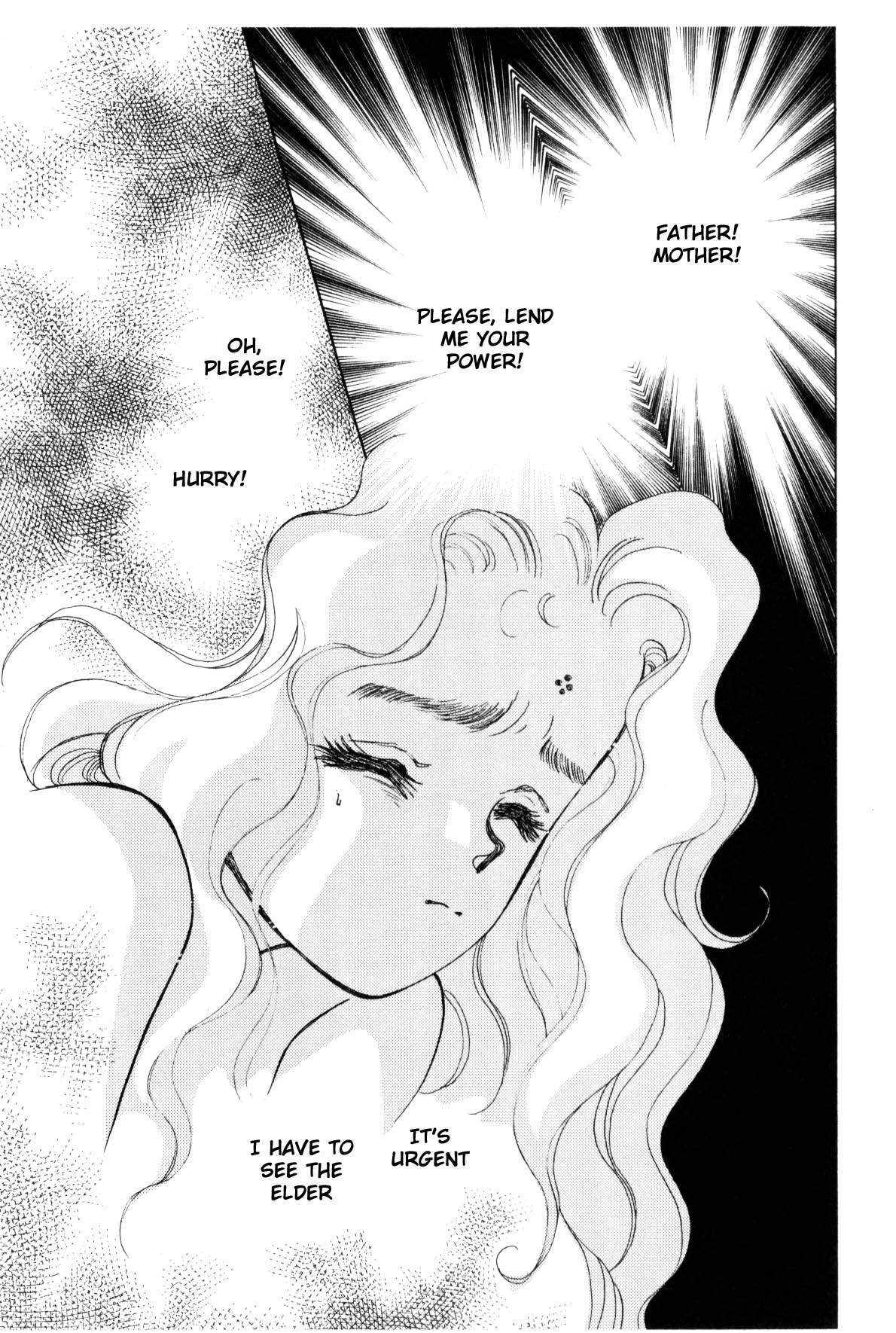 Page 199