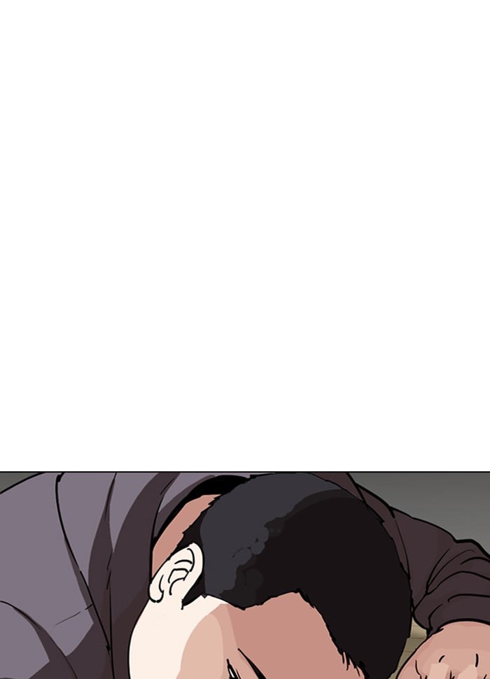 Page 200