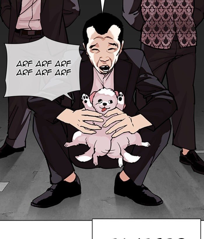 Page 200