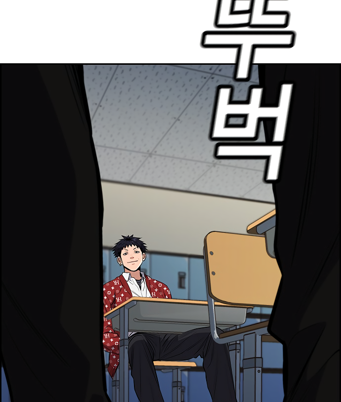 Page 200