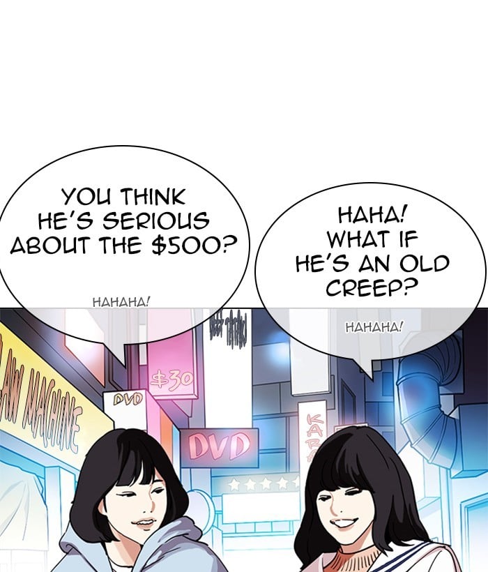 Page 200