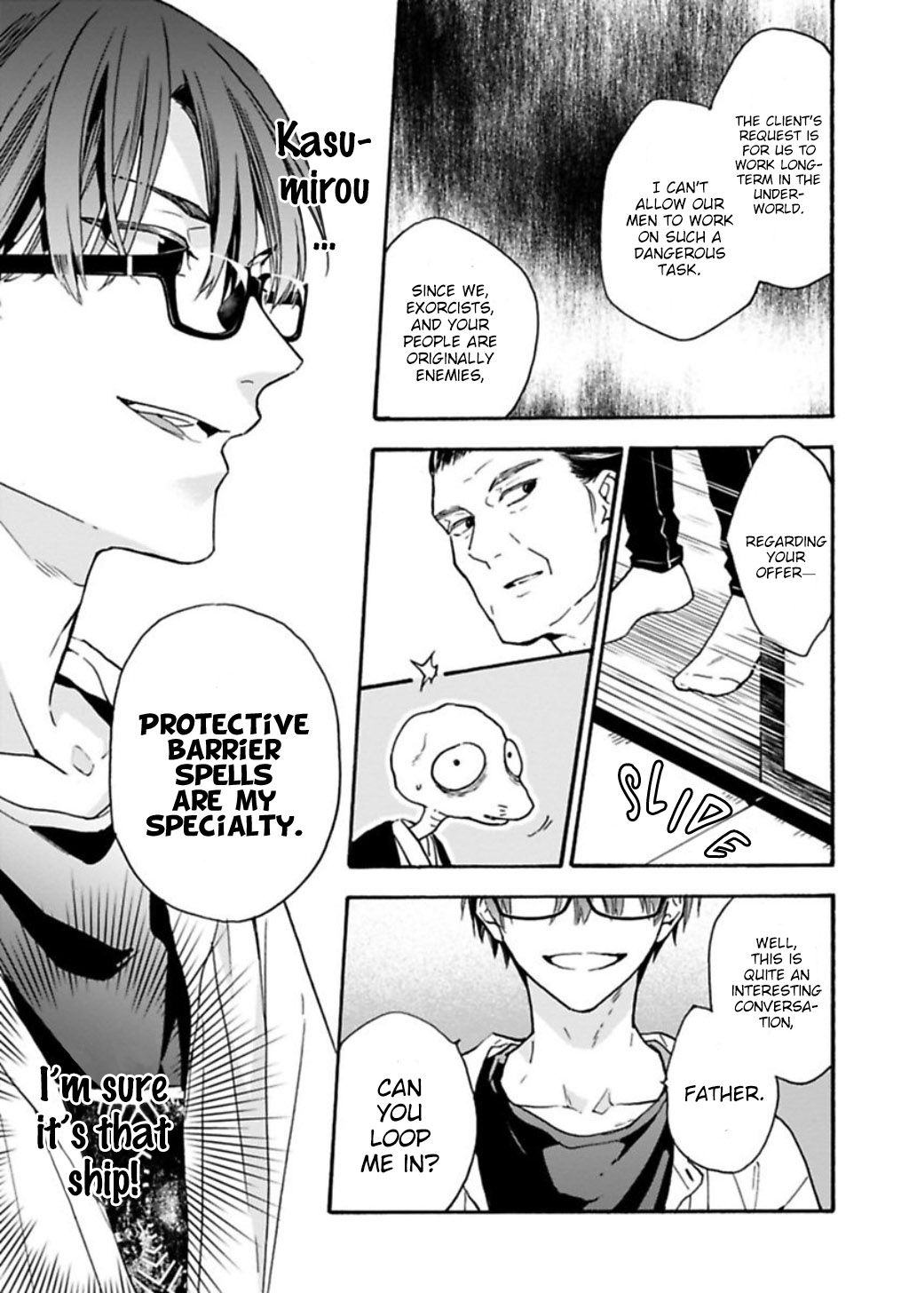 Page 19