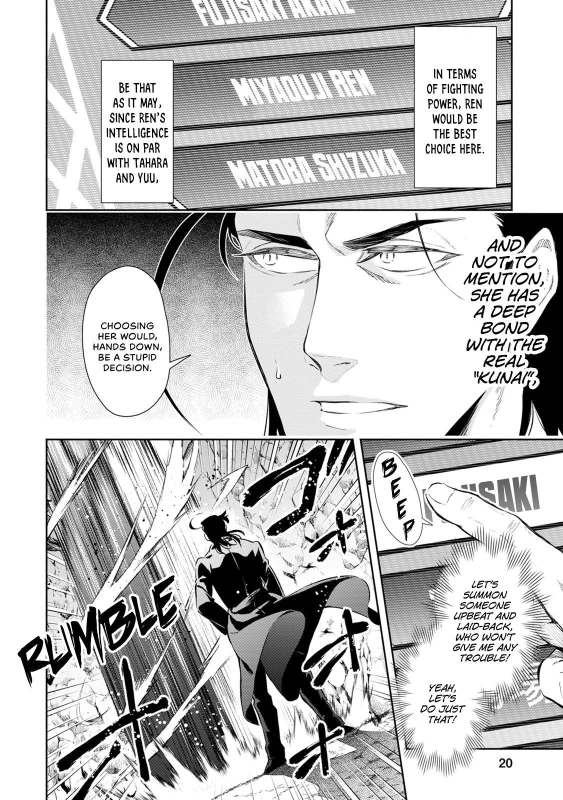 Page 22