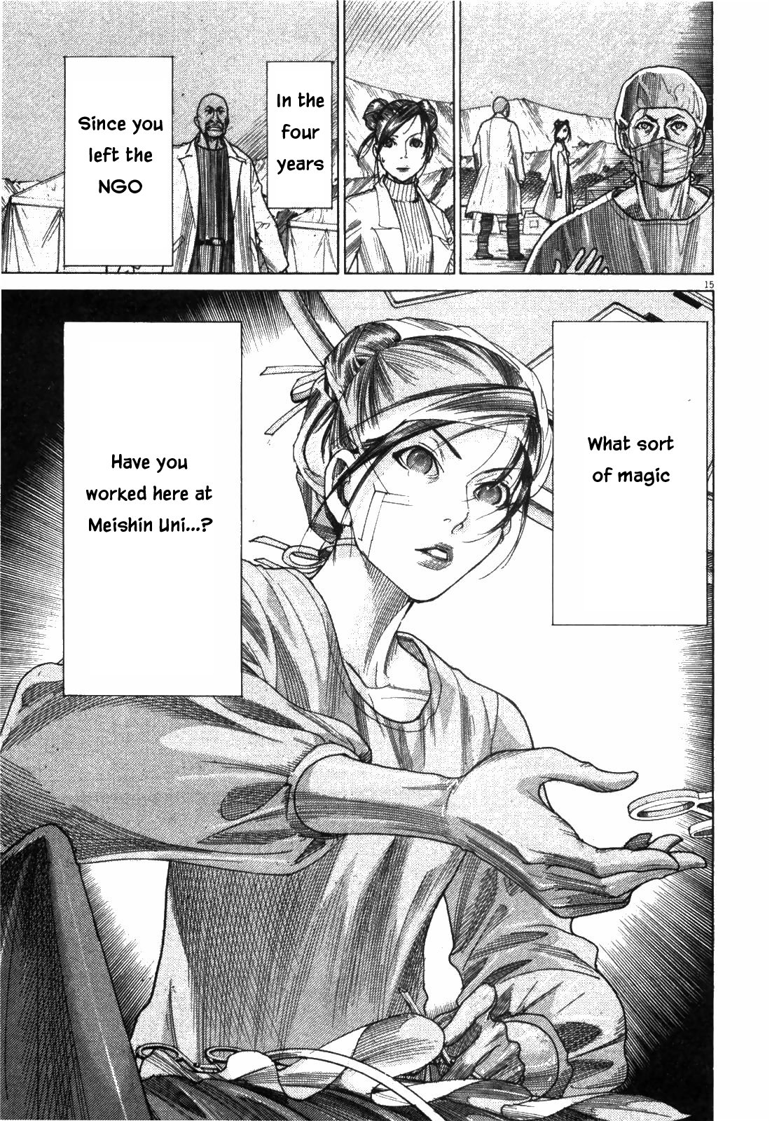 Page 15