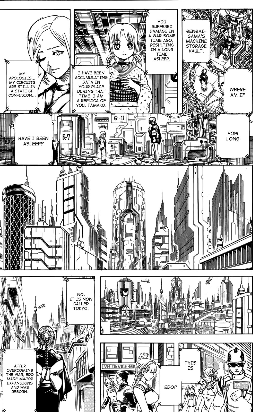 Page 27