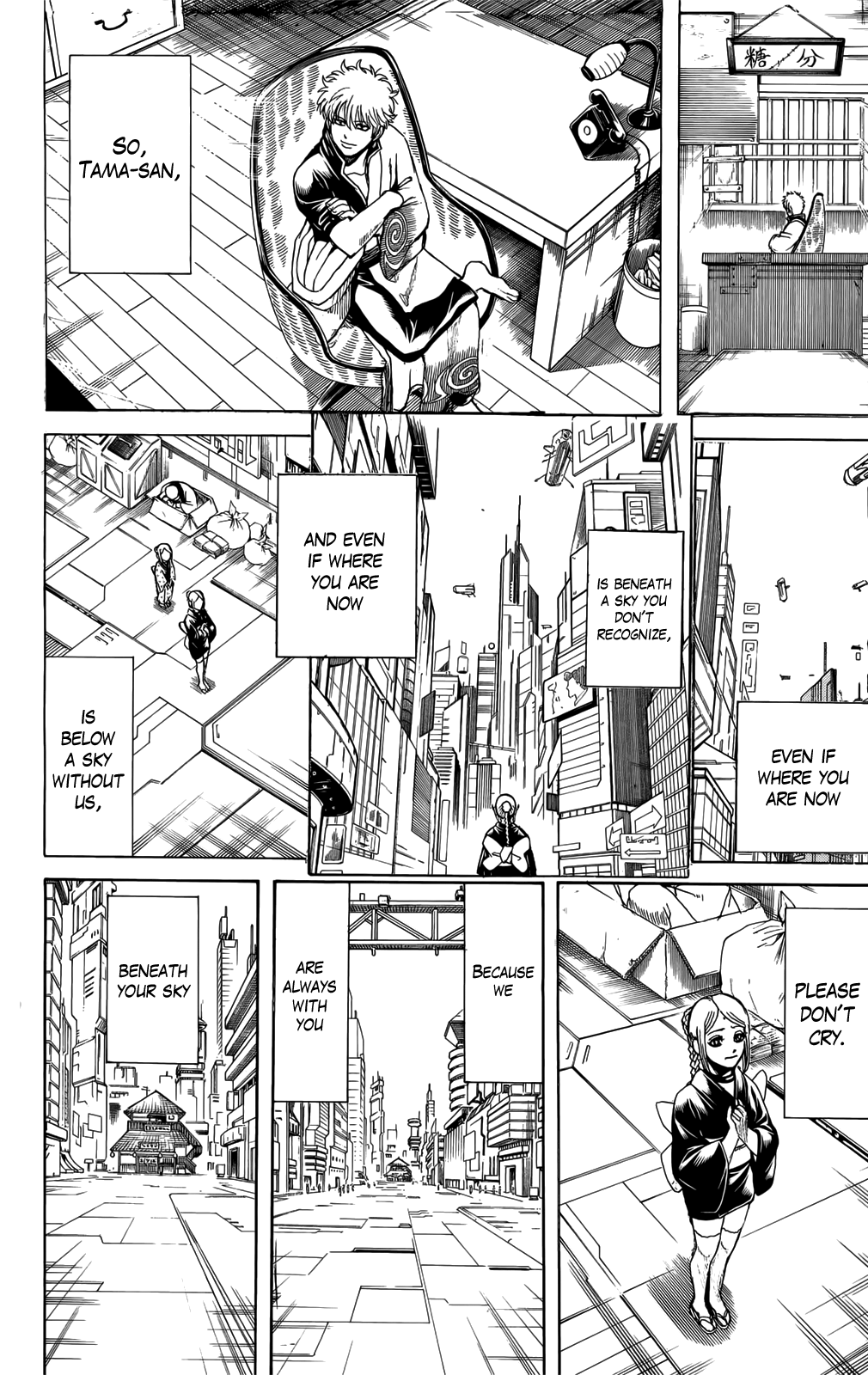 Page 54