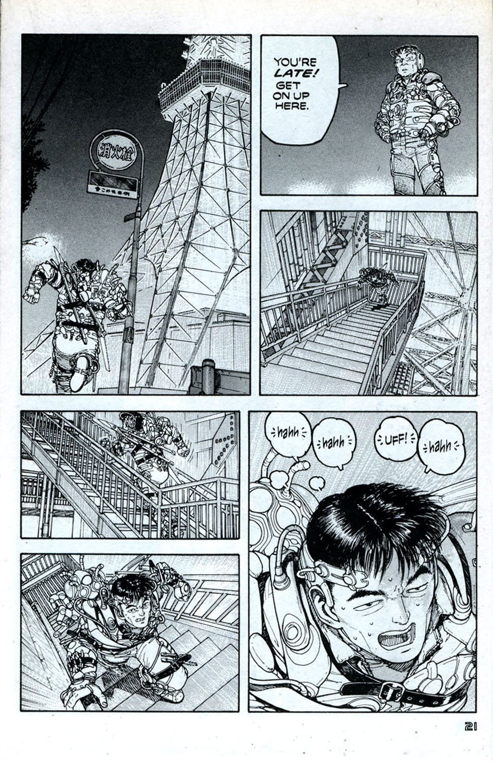 Page 24