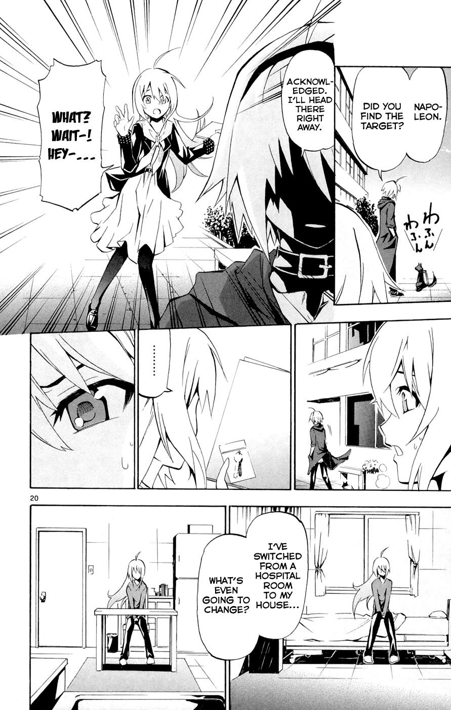 Page 21