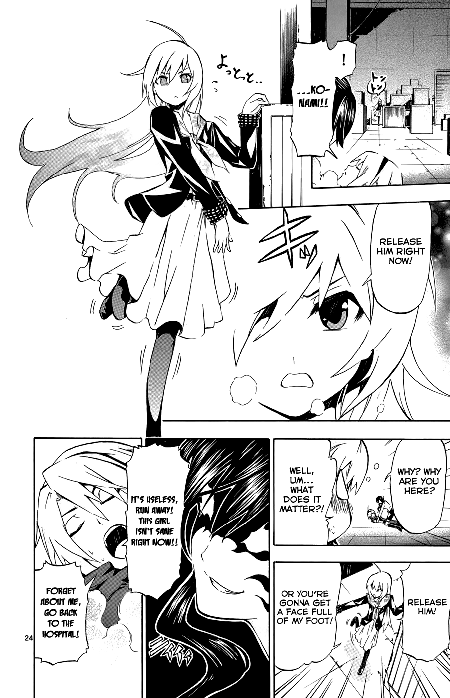 Page 25