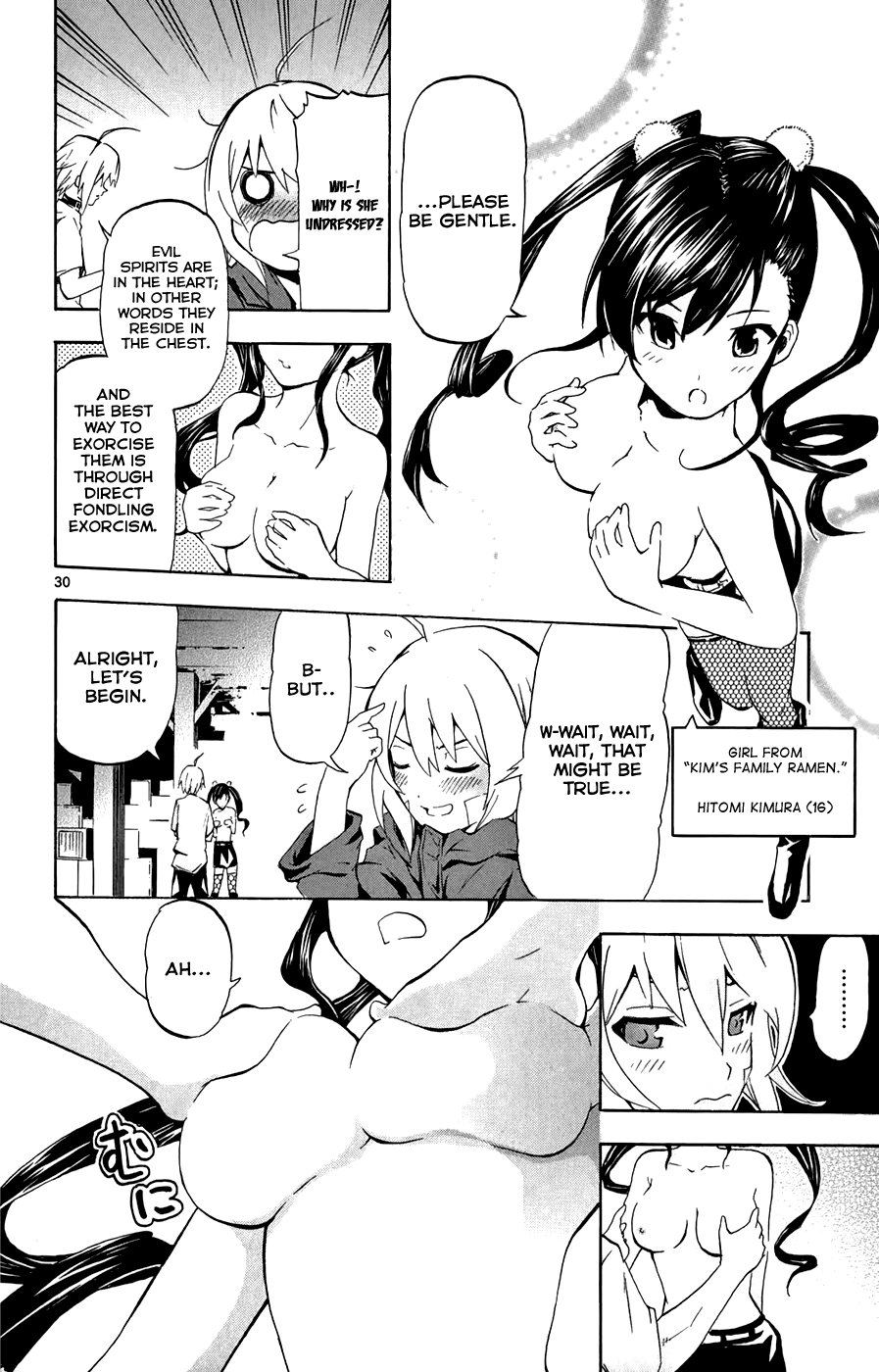 Page 31