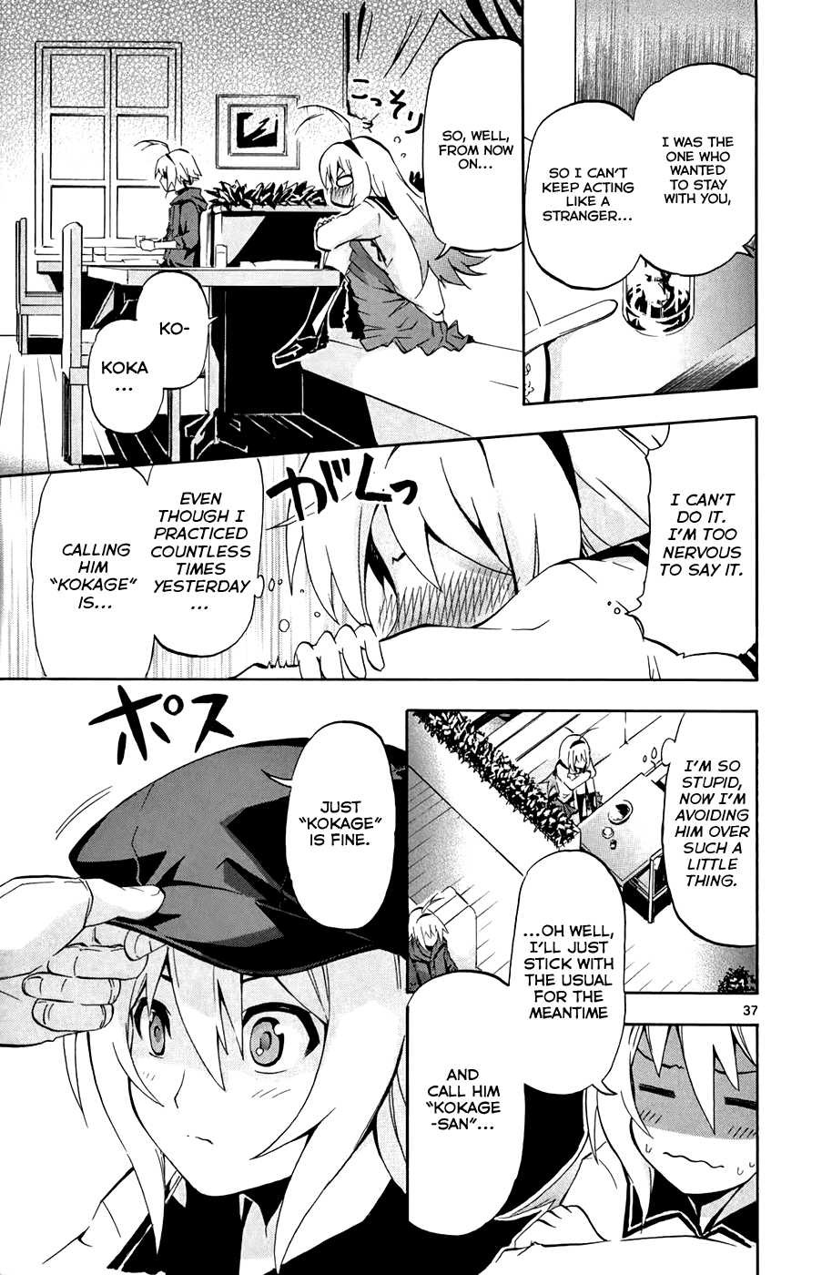 Page 37