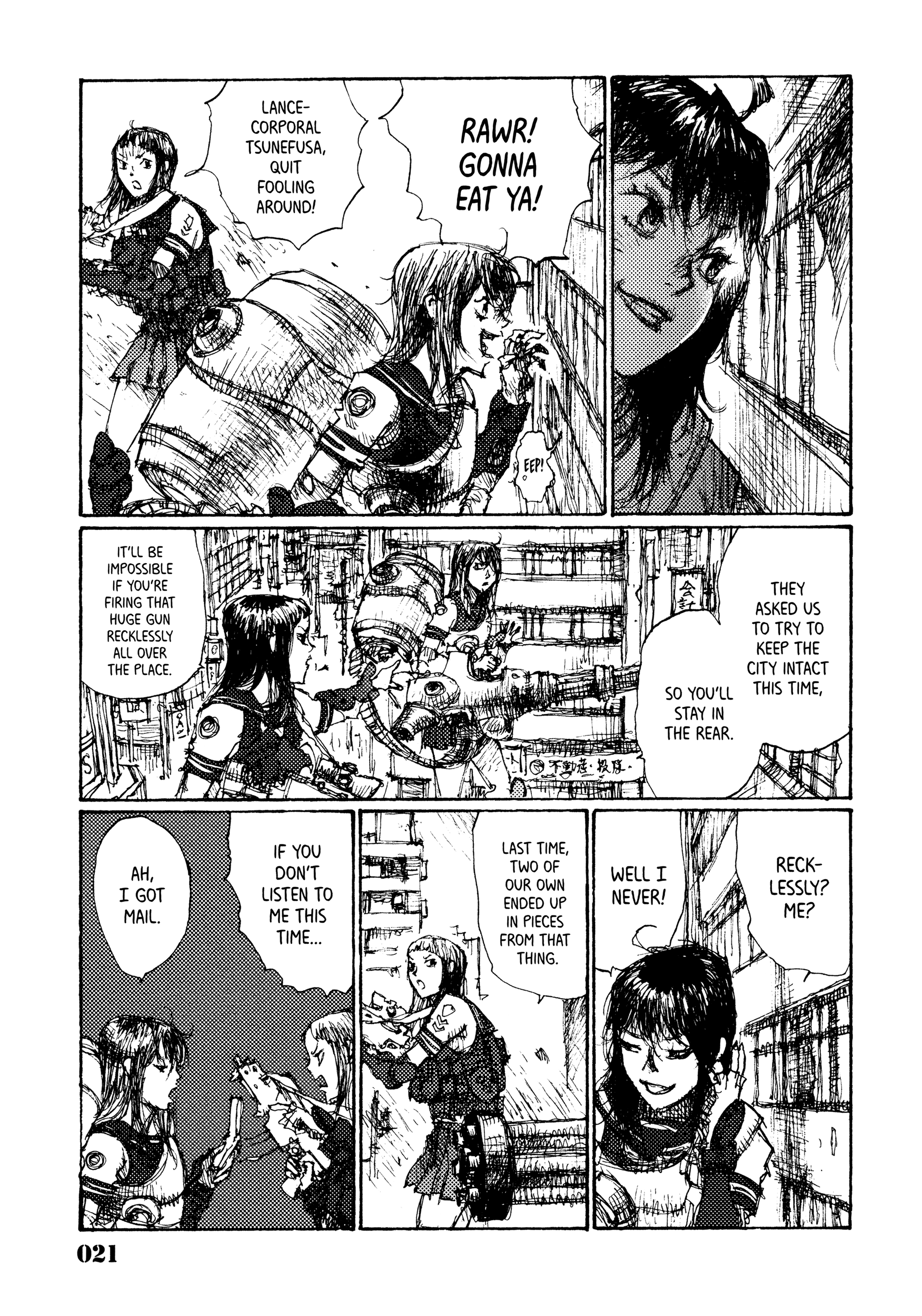 Page 23