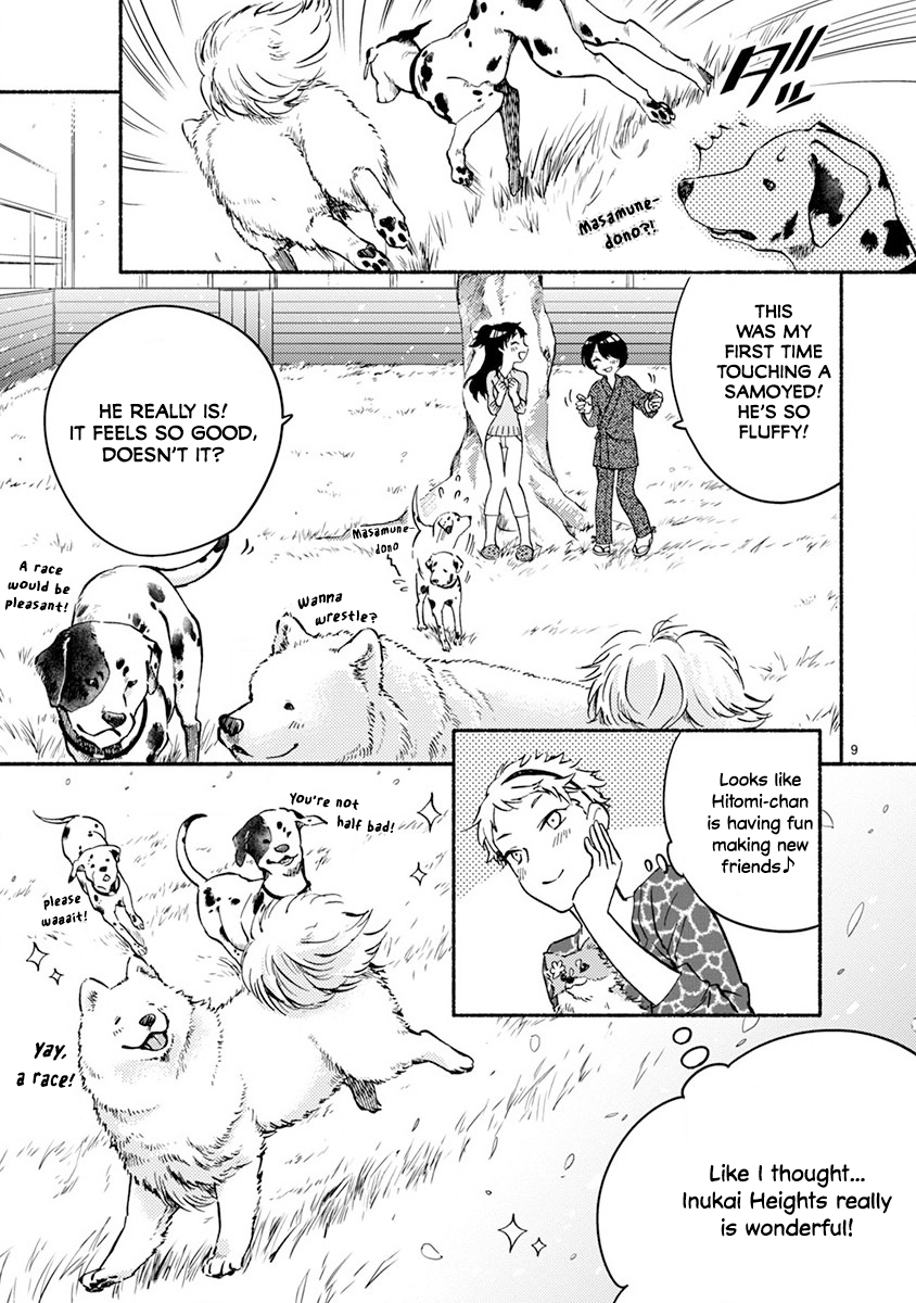 Page 9