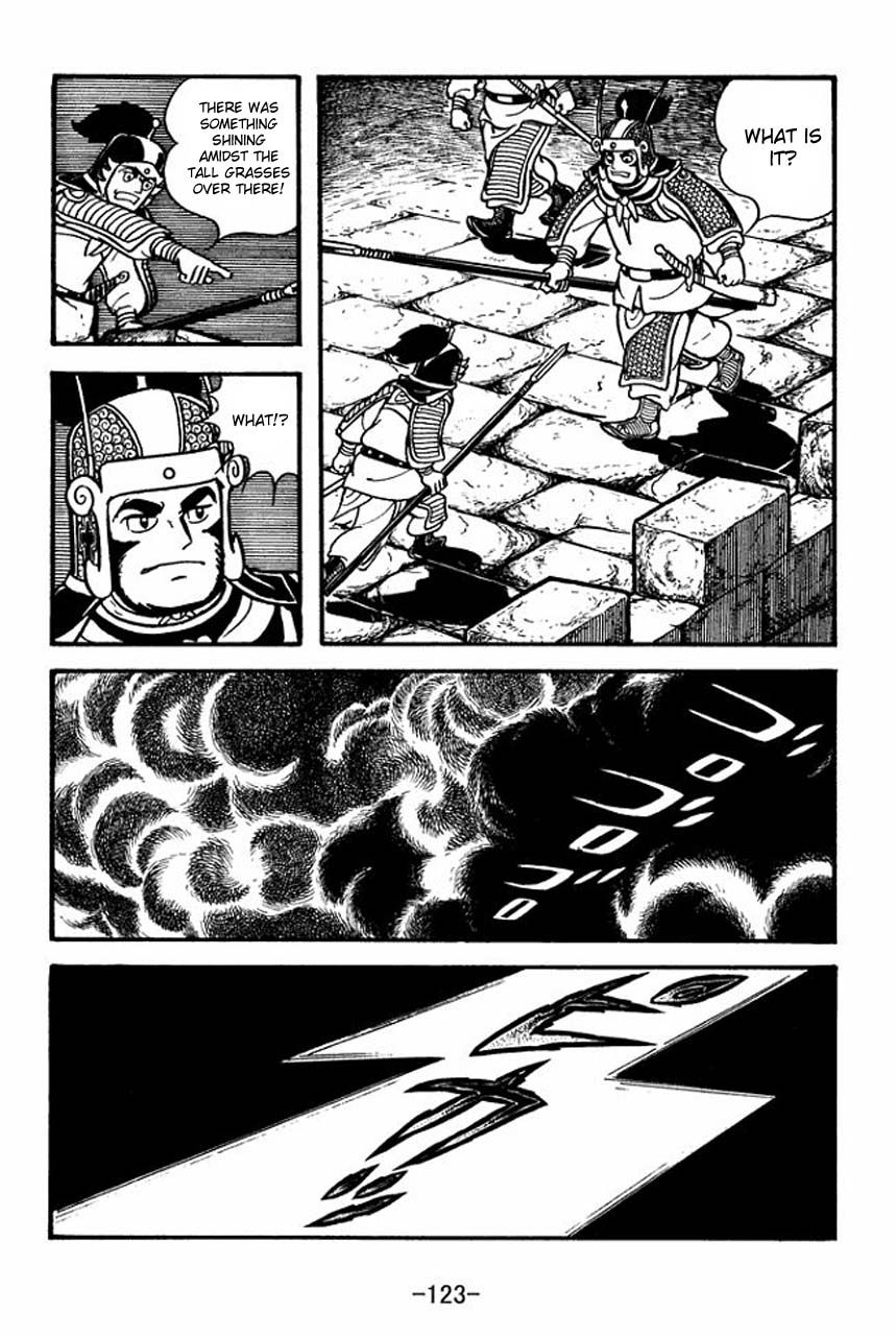 Page 47