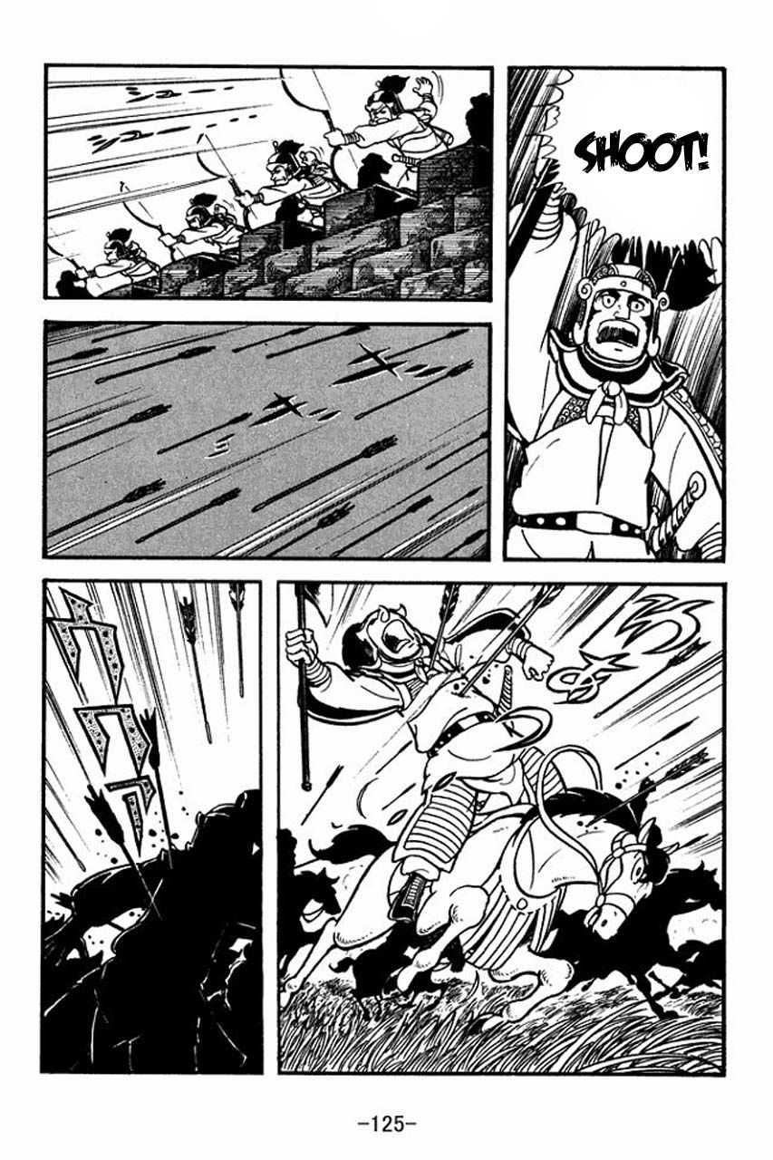 Page 49