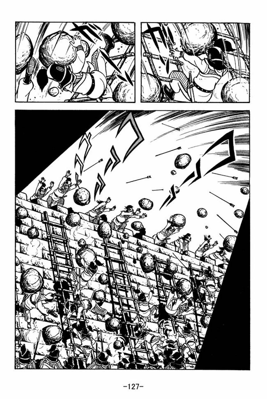 Page 51