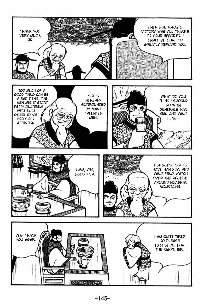 Page 69